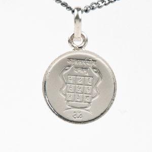 Kaal Sarp Locket