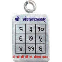 Mangal Locket
