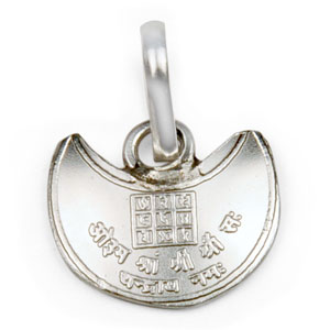 Moon Locket